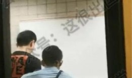 魏县最新爆料事件视频,视频揭露惊人真相，事件引发社会关注