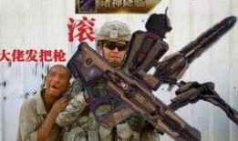 逆战新皮肤最新爆料,炫酷特效，视觉盛宴即将开启！