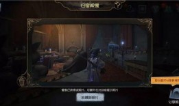 第五人格最新归宿爆料,最新归宿爆料，揭秘神秘角色与惊心动魄的求生之旅