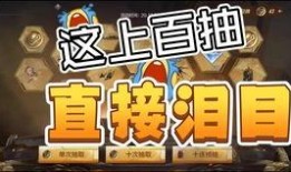 cfm最新三国武器爆料,CFM最新武器爆料揭秘