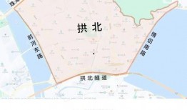 珠海爆料最新消息疫情情况,多区域调整防控措施，防控形势持续关注