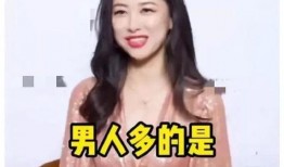 娱乐圈最新爆料地,揭秘明星背后的惊人真相！