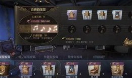 第五人格最新归宿爆料,最新归宿爆料，揭秘神秘角色与惊心动魄的求生之旅