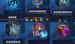 峡谷宝典最新爆料,揭秘神秘英雄与全新战术策略