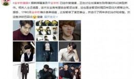 娱乐八卦最新爆料文章,最新爆料文章深度解析