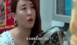 观看搞笑爆料视频大全最新,笑点满满，欢乐无限