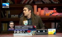 津门四杰最新爆料,独家爆料背后的故事与真相